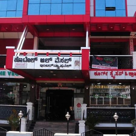 Hotel Alwesal International Madikeri Exterior foto